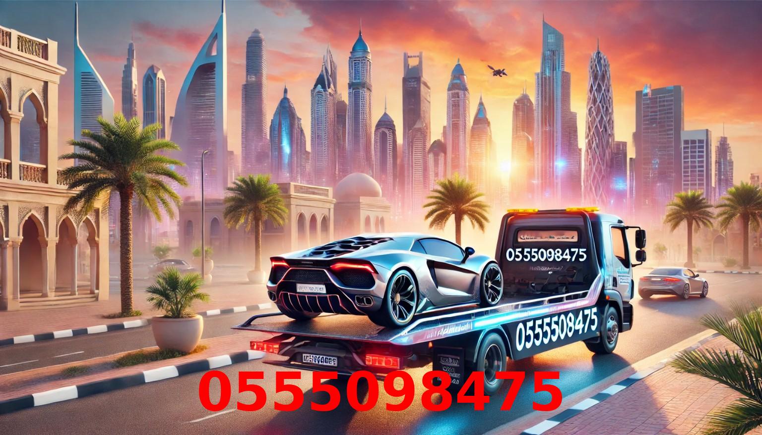 ونش هيدروليك