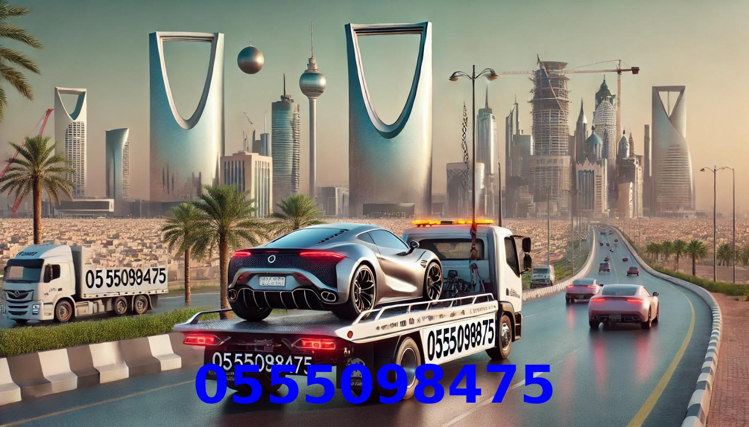 ونش سحب سيارات جدة