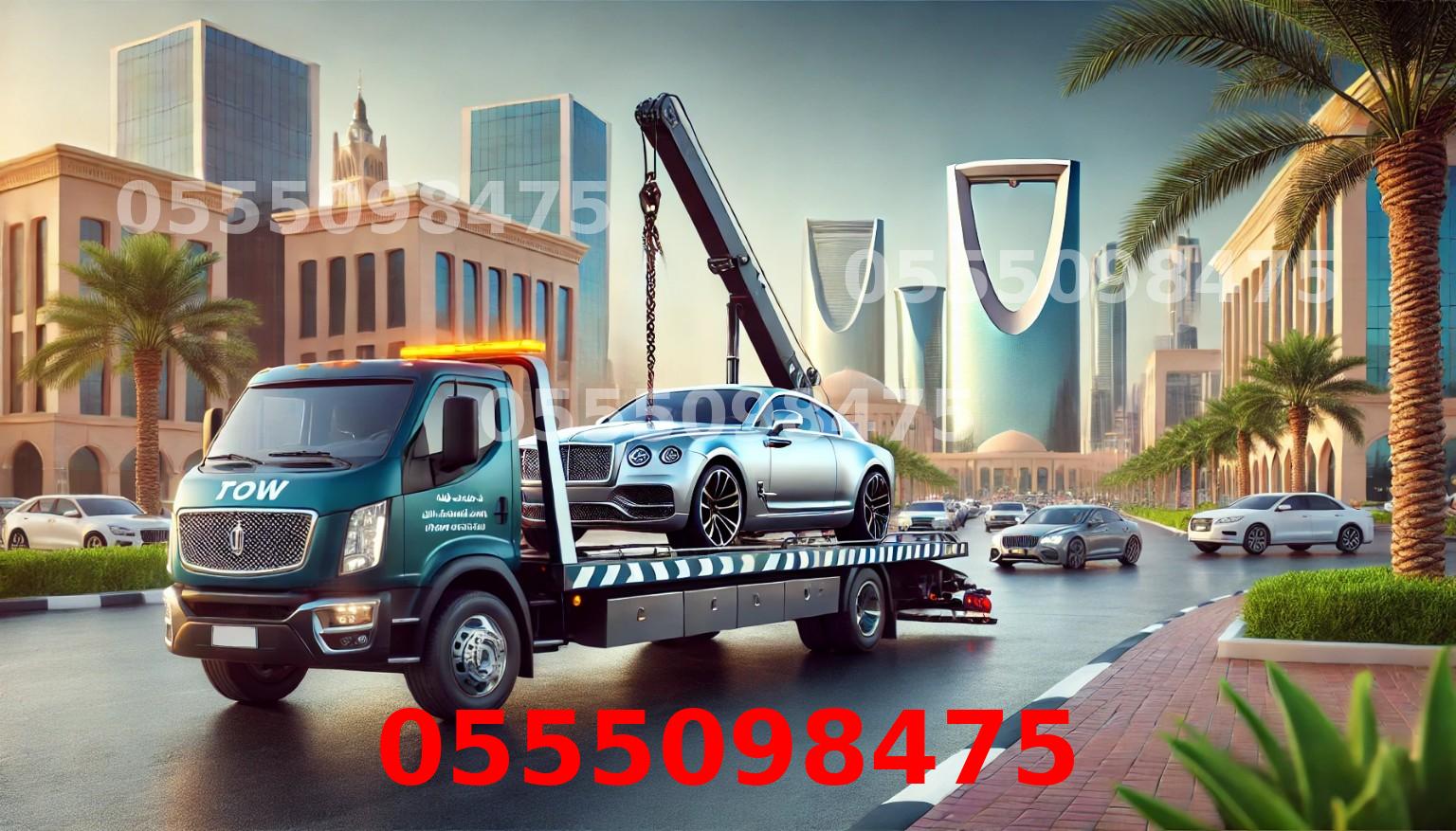 ونش سحب جدة - خدمة سحب سيارات احترافية