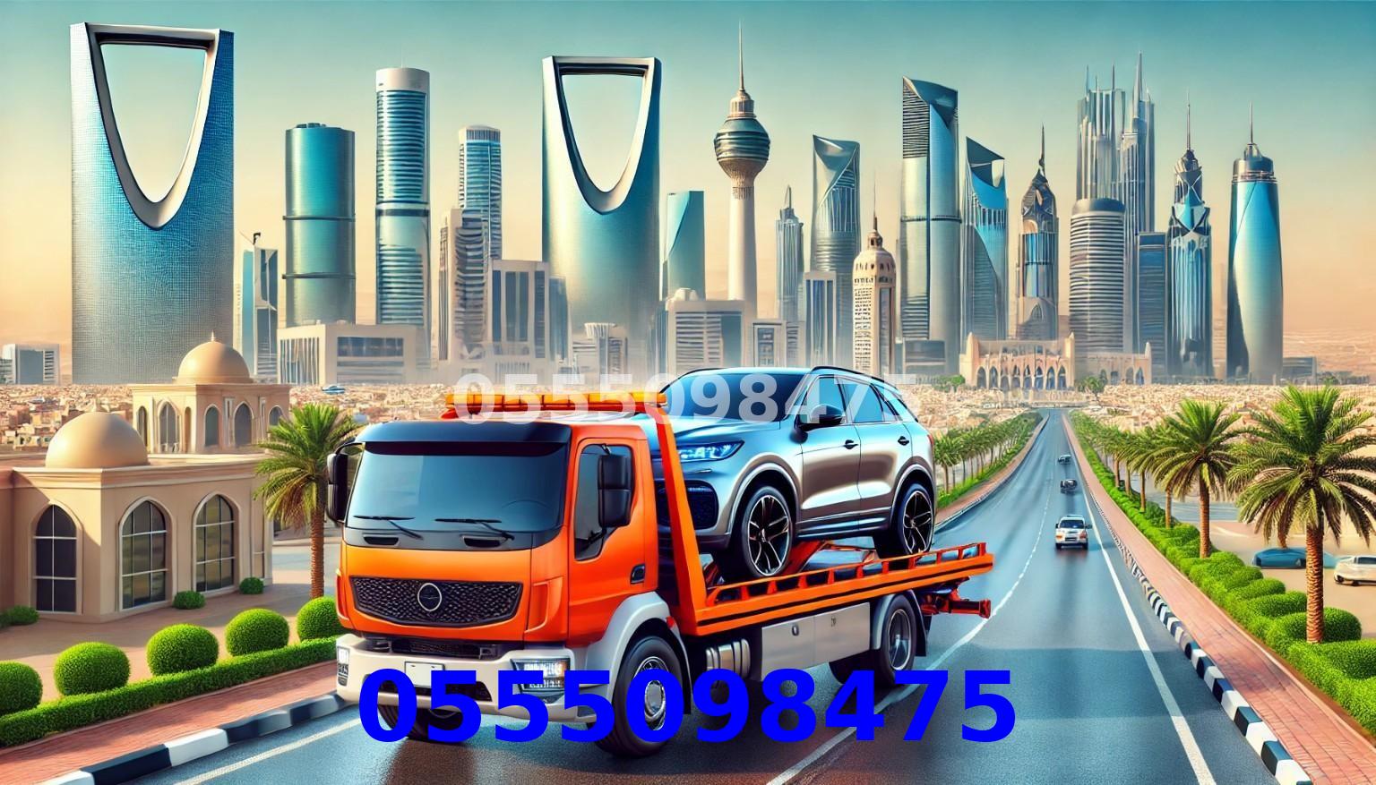 ونش سحب سيارات جدة 3